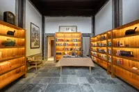 Yike Boutique Hotel