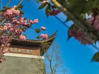 寧波蓮庭美悅飯店（慈城古縣城旅遊景區） 慈城附近的飯店
