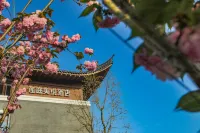 Delight Hotel Lotus Courtyard