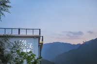 Mountain Foot Scenery · River Rafting · 180° Mountain View Starry Sky Pool Luxury Resort