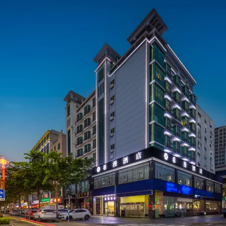 Ximan Hotel (Qionghai Jinhai Road Branch)