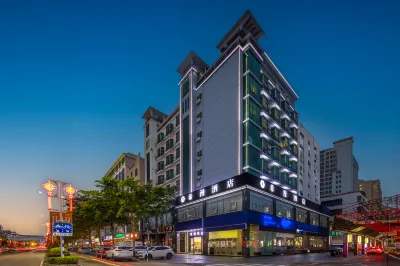 시만 호텔 (충하이 진하이 로드 지점) 하이난 소프트웨어 직업기술학원 주변 호텔