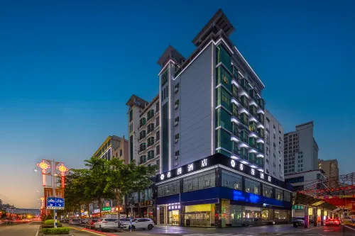 Ximan Hotel (Qionghai Jinhai Road Branch)