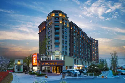 Vienna Hotel (Chengyang Wanxianghui Store) Hotel in zona Nanlongwantoucun Pedestrian Street