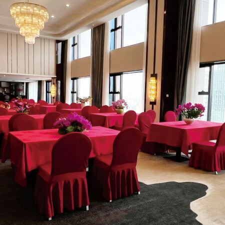 Qiankun International Hotel