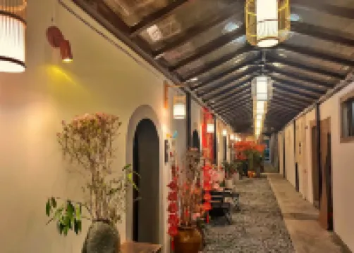 棲雅民宿（梅州法政路店）