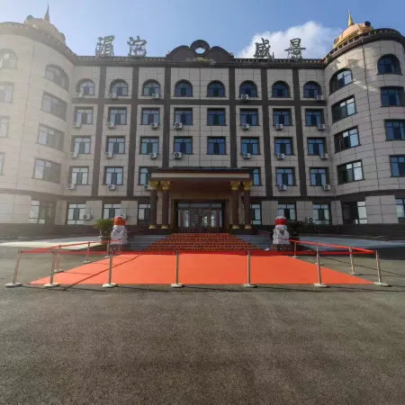 Mishan Meituo Shengjing Hotel