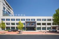 Yitel Collection Hotel (Zhuanghe Municipal Government Xiangyang Road)