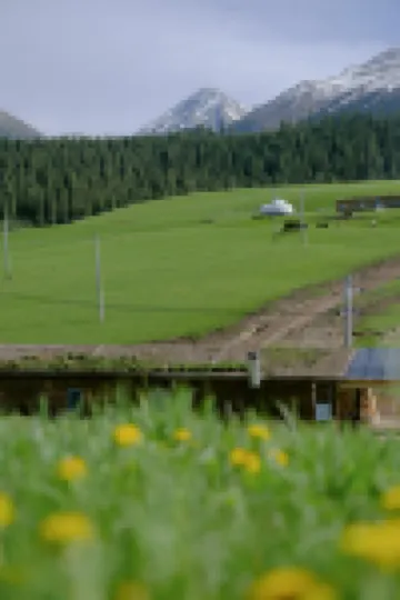 Qiongkushitai Luchuan Homestay