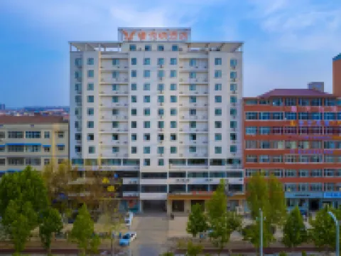 Vienna Hotel (Weishi County Government) Hotels in Weishi