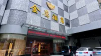 Guangzhou Golden Eagle Hotel (Yuexiu Park Xiaobei Metro Station)