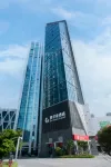 German Hotel (Qingdao Golden Beach Wuyue Plaza) Hotel in zona Huangdaogang Station