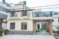 Shanyi Homestay Отели рядом с достопримечательностью «Гора Чэньчжэнь»