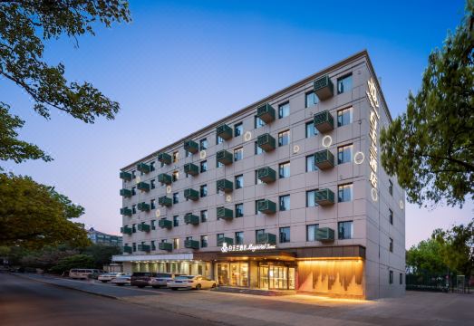 마그노텔 상하이 우송