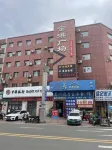 Changchun Jinqi Hotel Hotel in zona Jiutai Highway Central Passenger Transport Terminal
