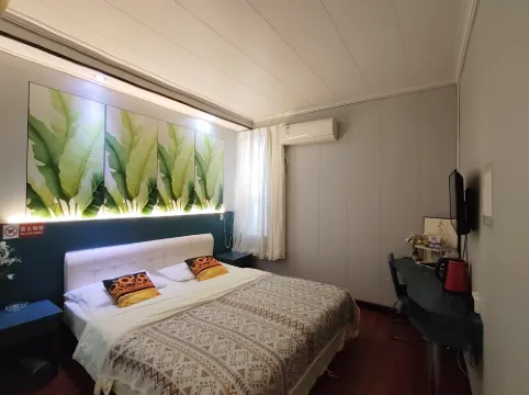 Huocheng YuXi Hotel