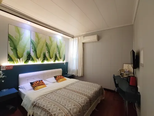 Huocheng YuXi Hotel