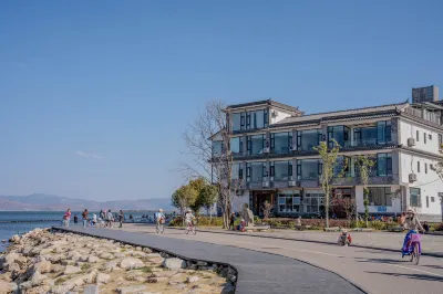 Dali Yuanjia Haicheng Inn (Bay Branch) Hotels near Huayu Ranch