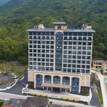 Foping Yunxi Hotel