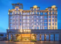 Parme Hotel (Guangzhou Conghua Huanshi East Road) Hotel in zona Guangdong Technical College of Water Resources and Electric Engineering