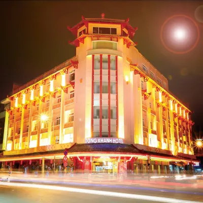 同慶酒店 鄰近第五郡的酒店