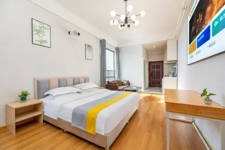 Xiaomi Light Hotel (Henan University of Technology) Отели рядом с достопримечательностью «Zhengzhou University of Light Industry (Shuiniuzhang)»