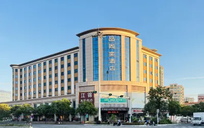 PinshangYi Hotel Các khách sạn gần Huangpu Passenger Transport Terminal