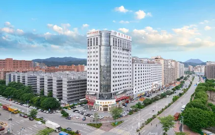 Vienna Hotel (Dongguan Humen Huaide)