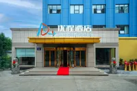 Unitour Hotel (Jiangling Xianhe Road)