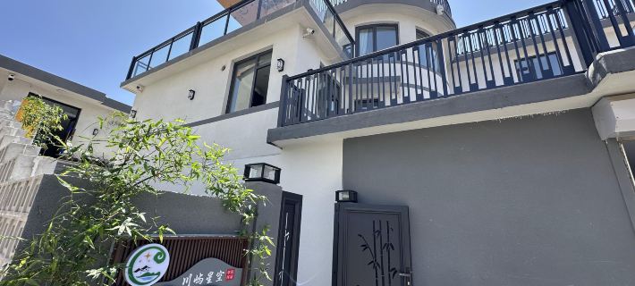 Dalian Yuchuan Homestay Management Co.Ltd Ξενοδοχεία στην πόλη Τσανγκχάι