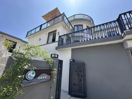 Dalian Yuchuan Homestay Management Co.Ltd