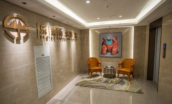 Leqing Shanshui Hotel