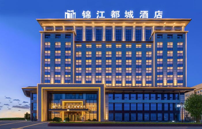 Jinjiang Metropolo Hotel (Hami Railway Station Branch)