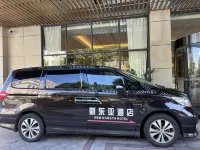 New East Asia Hotel (Xiamen International Airport) - Business