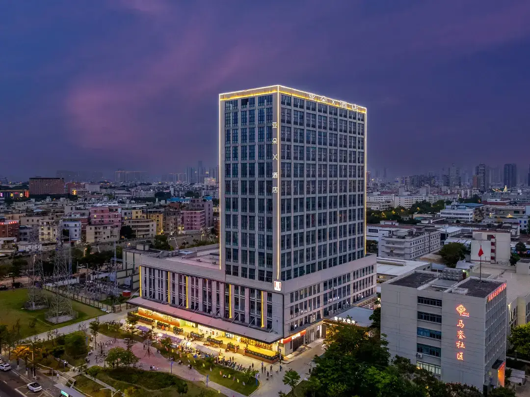 Atour X Hotel Xiamen Xinglin Bay Fortune Plaza - Xiamen