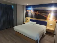 Zhangjiagang Jintian Business Hotel (Tangqiao High Speed Railway Station Shop)