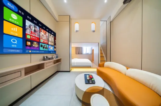 汕頭小公園亦辰時光美居（海濱長廊店） 鄰近西堤公園的酒店