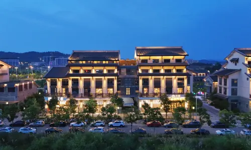 Yunsu Boutique Hotel (Nanping Wanda Plaza)