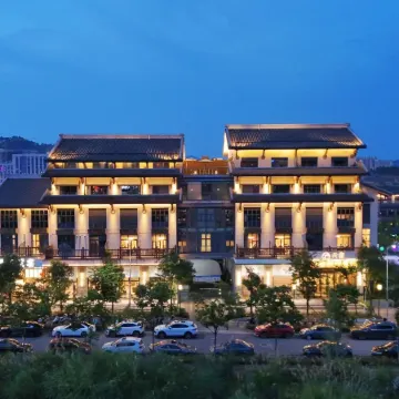 Yunsu Boutique Hotel (Nanping Wanda Plaza)