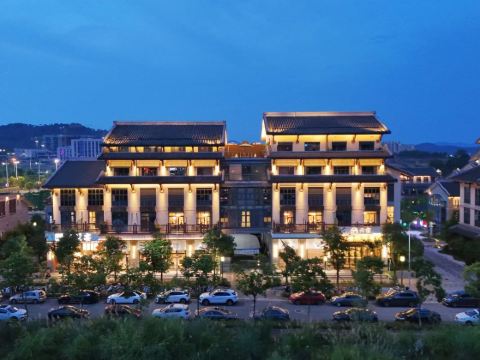 Yunsu Boutique Hotel (Nanping Wanda Plaza)