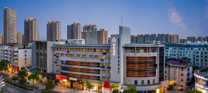 Atour Hotel Qidong Fenghuanghui Renmin West Road Hotels in Qidong