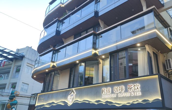 ZiYuan Lake View B&B