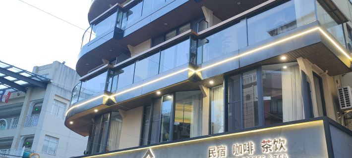 ZiYuan Lake View B&B Hotele w: Zhaoqing