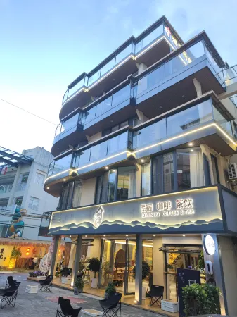 ZiYuan Lake View B&B Отели рядом с достопримечательностью «Xinghu Viewing Stand»