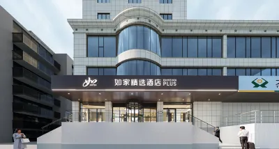 Home Selection Hotel (Taiyuan Jianshe North Road Railway Station Branch) Hotel in zona Chongshan Monastery