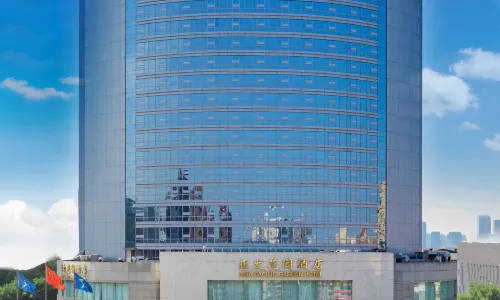 Beijing Asia Pacific Garden Hotel(Universal Studios  Resort  Liyuan Subway  Station Branch)