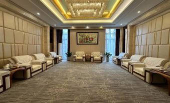 Ruixiang International Hotel