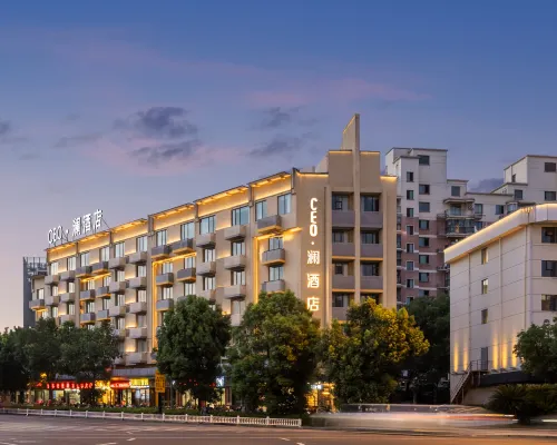 CEO· Lan Hotel (Jinhua High speed Railway Station Branch) Nổi bật Photos