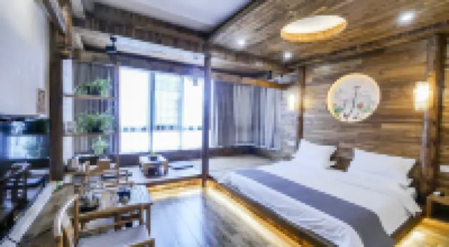 Yuanmuju Tiantai Hotel