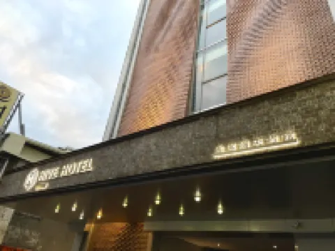 เช็ค อินน์ ไฮฟ์ โรงแรมในอี๋หลาน